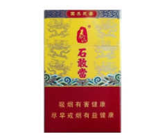 云霄香烟玉溪_云霄香烟质量怎样