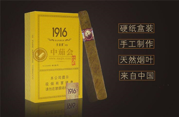 现在有什么进口香烟好买(进口香烟哪里有卖)