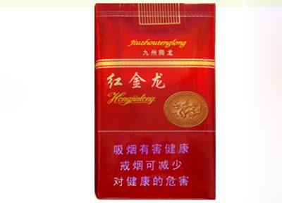 菏泽市进口香烟购物指南，哪里买？价格如何？