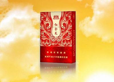 延安龙涎香爆珠香烟，品味经典，价格一览