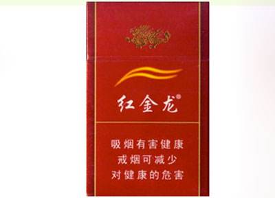 揭秘，十几块钱带爆珠的香烟，口感独特，性价比超高！