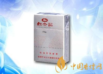 高档顺百利香烟多少钱一包_百顺香烟还有生产吗?