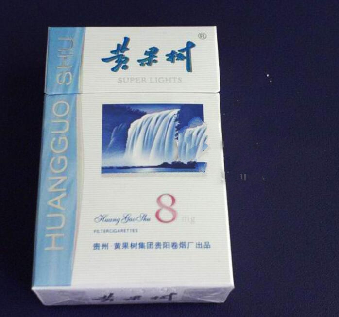 20左右好抽的爆珠香烟【20左右比较常见的爆珠烟】