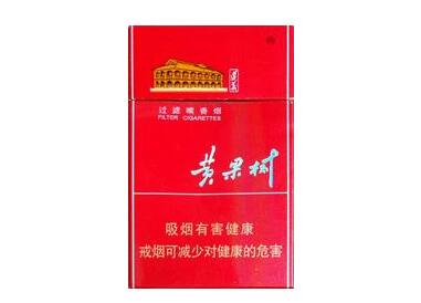 云霄哪里有卖黄鹤楼香烟_云霄香烟批发渠道