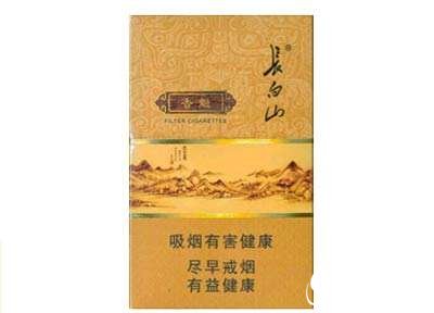 实时快评！香烟批发网..“义不容辞”(香烟批发价)