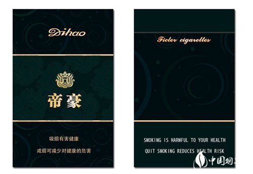 开原香烟批发价格解析，市场行情一览无遗
