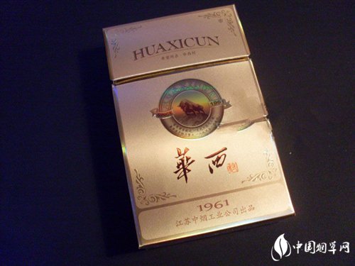 渡江香烟批发渠道_渡江香烟停产了吗