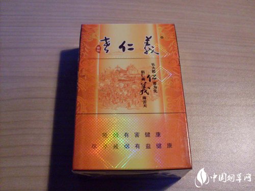狮牌香烟多少钱一条|狮牌香烟 价格表