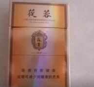 大连高端香烟盘点，品味奢华的烟韵风情
