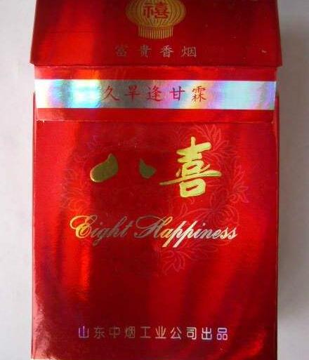 泗洪香烟批发|泗洪烟酒批发