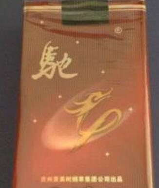 御猫香烟进货渠道|御猫香烟是哪个厂家生产的