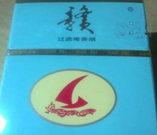 西柏坡香烟批发(西柏坡烟1949)