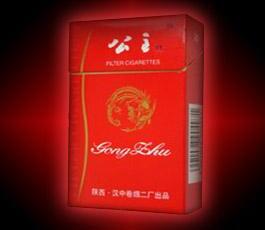 正品南方香烟总仓-南方香烟价格表