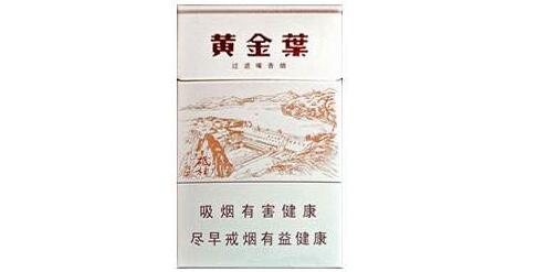九亭香烟批发价格表大揭秘，价格对比与购买建议