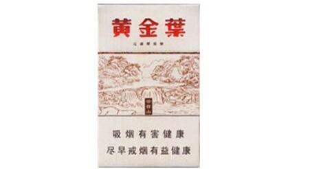 南通收高端香烟的店_南通收高端香烟的店有哪些