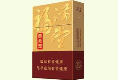 西湖香烟价格_西湖香烟价格多少一包啊