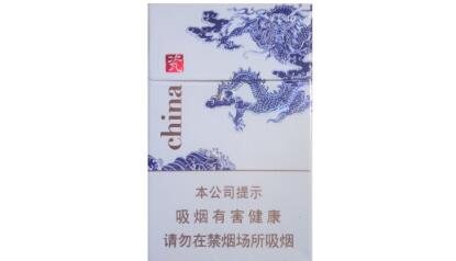 3元玉兰香烟货源_玉兰香烟进价