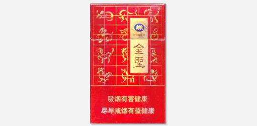 瓦城香烟批发价格表最新-瓦城香烟批发价格表最新图片