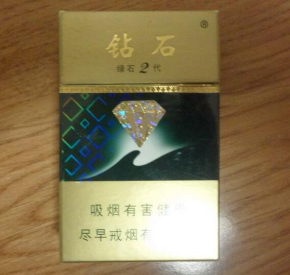 云霄香烟批发代理-云霄香烟批发代理公司