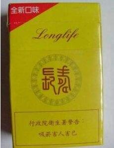 惊现！云霄香烟批发网买烟【推荐】“皓首穷经”-云霄香烟一手货源批发市场在哪里