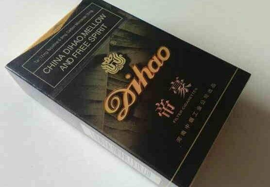 辉县批发香烟的地方
