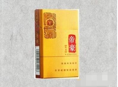 8度香烟批发价
