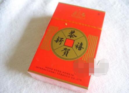 长城香烟总仓