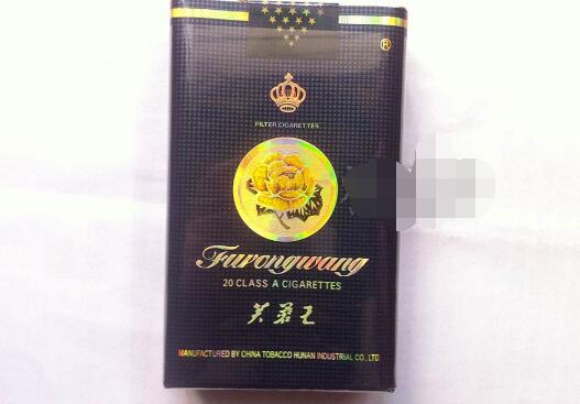 户外烟雾舞蹈