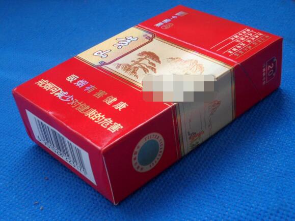 10元明香烟厂家