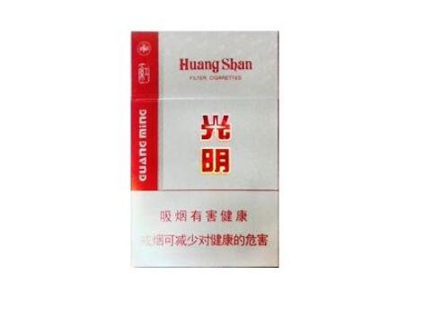 白银市哪有卖进口香烟