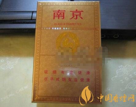 10元真龙香烟总仓