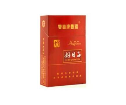 云霄香烟犯罪