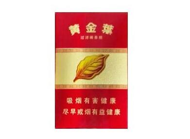灵石高端香烟