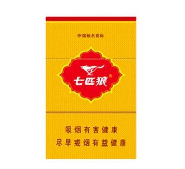沂蒙山香烟多少钱一盒