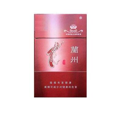 高档贵甲天下香烟多少钱