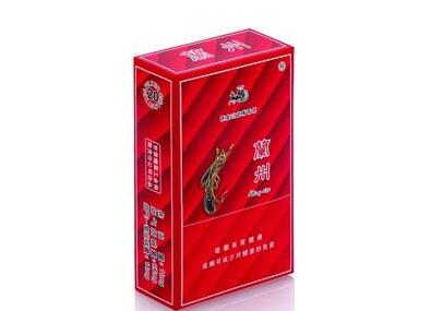 香烟爆珠滤嘴怎么用
