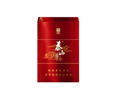 独家直击！越代烟能出境吗“自鸣得意”