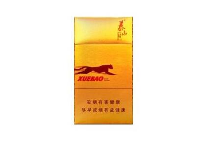 6元红山茶香烟一手货源