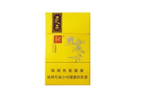 正品田七花香烟