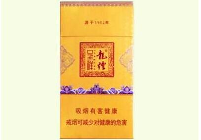 免税发时达香烟总仓