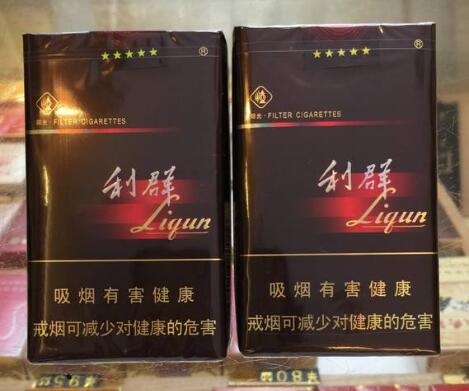 灵芝香烟货源