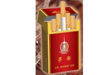 正品老巴夺香烟多少钱一包