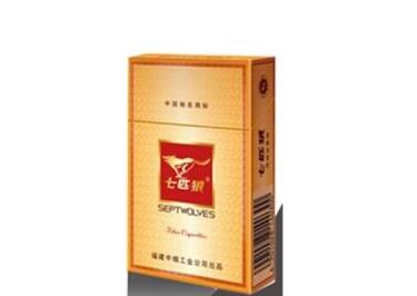 下塘附近批发香烟