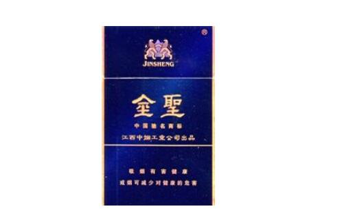 七星韩国蓝莓爆珠香烟