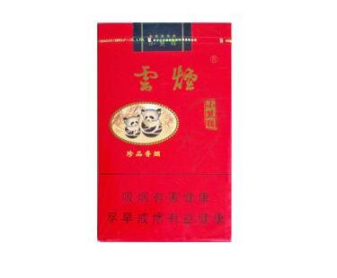 情怀进口香烟价格表