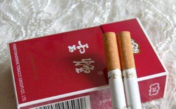 正品红双喜(港)香烟多少钱一包