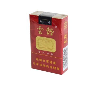 云霄县的特产香烟