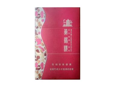 oris银盒爆珠香烟