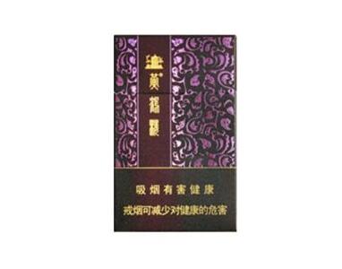 AA免税香烟直销批发