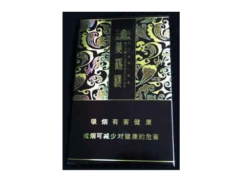 如何便宜批发香烟赚钱